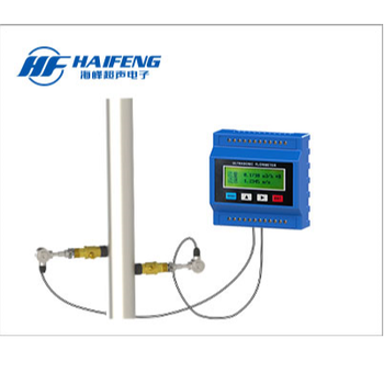 甘肃模块插入式超声波流量计厂家