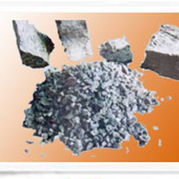 安阳鑫海冶金耐材长期提供孕育剂