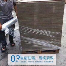 深圳拉伸膜厂家批发图片