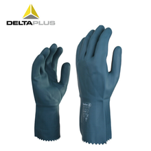 代爾塔江蘇代理氯丁橡膠乳膠防護手套價格優(yōu)惠