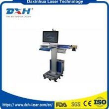 大鑫華激光供應10W20W30W50W光纖管道膠條激光噴碼機