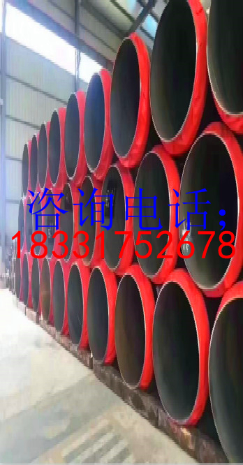 淄博管业：饮水用防腐钢管厂家/价格;淄博推荐;环保工程