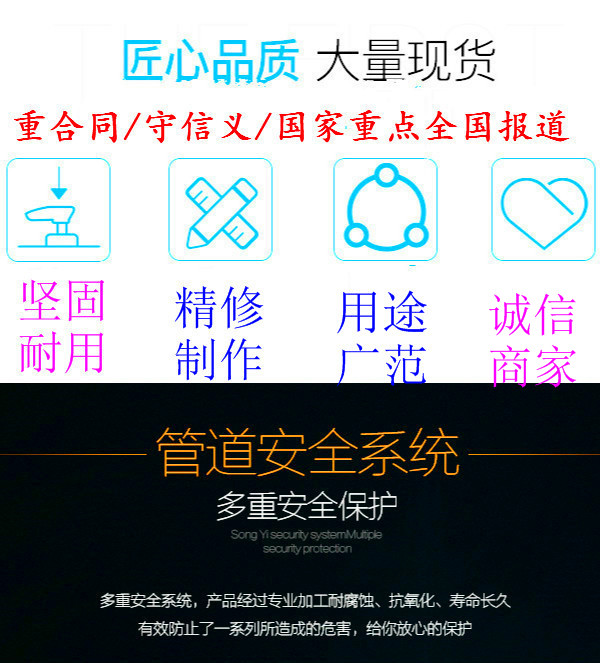 宿迁怎么卖瓦斯抽放防腐钢管厂家/价格%没有中间商