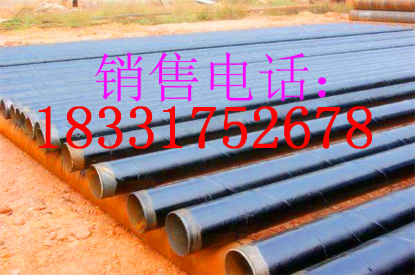 郴州管业：加强级E防腐钢管厂家/价格;郴州推荐;环保工程