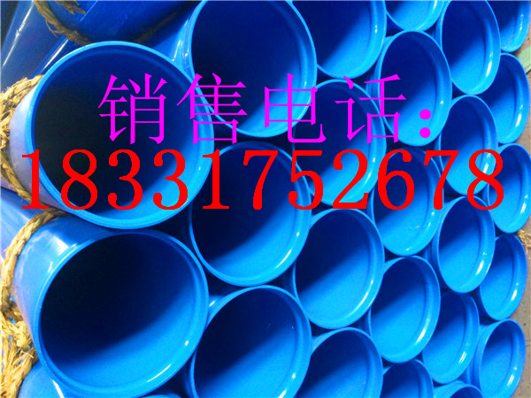滁州加强级E防腐钢管厂家/价格%联系电话