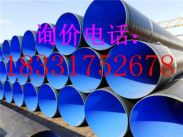 热轧钢管厂家/价格#长治工程案例推荐：