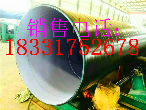 宜川县大螺旋钢管保温钢管厂家/价格%