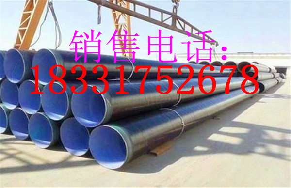 热轧钢管厂家/价格#长治工程案例推荐：