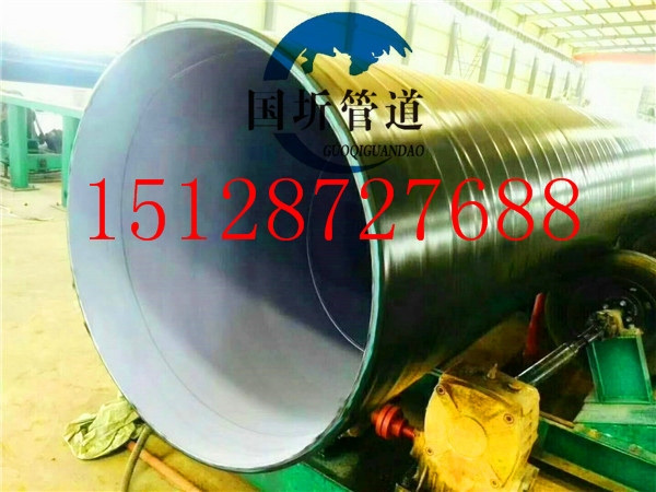连云港TPN防腐钢管厂家电话是多少