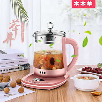 木木羊MMY-F9新款一鍵啟動24h定時預約多功能養生壺