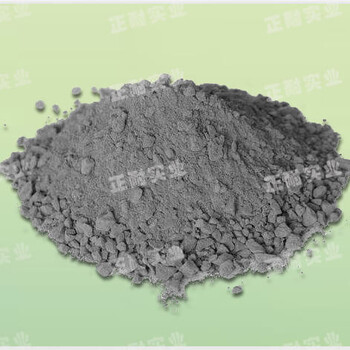 澆注料系列之搗打料