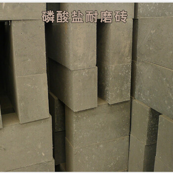 影响水泥窑用磷酸盐耐磨砖性能因素