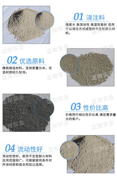 輕質(zhì)耐磨磚在回轉(zhuǎn)窯的使用