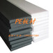 厂家直销高密度聚乙烯改性PP硬质PVC塑料板材