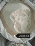 兽药原料中药材，无抗兽药原料