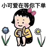 房山建委三级资质办理便宜图片0