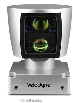 VelodyneHDL-64E激光雷达