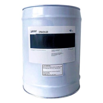 CPI-4214-85/CP-4214-85冷冻油/冷冻润滑油/冷冻压缩机油