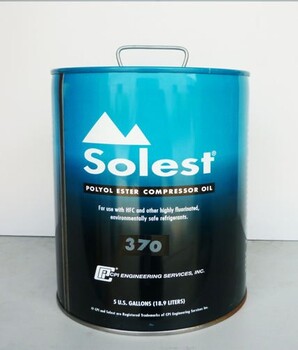 Solest370冷凍油壽力斯特/CPISolest370/螺桿機(jī)油