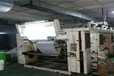 广州印刷满版拷贝纸厂家