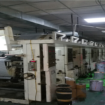 广州印刷满版拷贝纸生产厂家