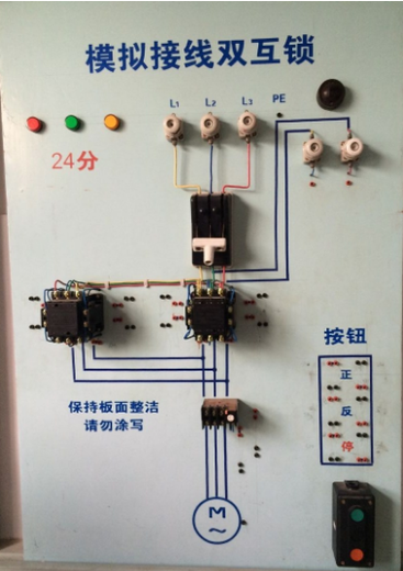 新通防爆电工证,惠州考电工证放心省心