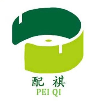 配祺超薄中空平臺90DA分割器包裝機高速精密90da凸輪分割器廠家