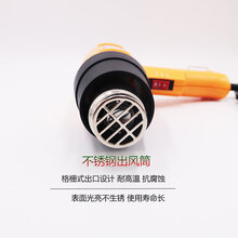 孚维智能调温工业热风枪厂家批发安全有保障图片