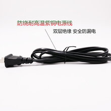 孚维家用焊接调温电烙铁便捷耐用信誉保证图片