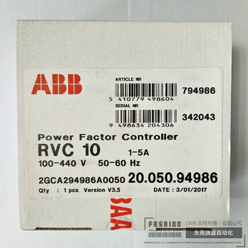 ABB功率因数控制器RVC-3智能多种保护