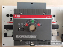 ABB双电源自动转换开关DPT63-CB011C634P/3P/2P操作便捷图片1