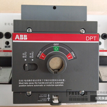 ABB双电源自动转换开关DPT160-CB011R1003P/4P节能适用广