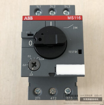 ABB马达启动器MS116-4A多种保护经济实惠