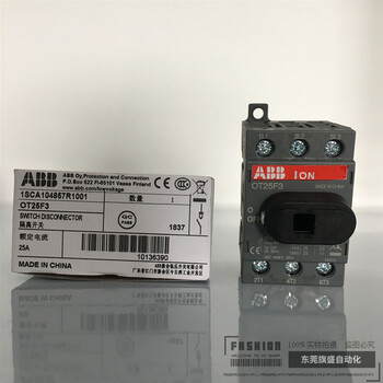 ABB隔离开关OT80F3三极底板安装品质