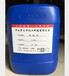 供应增稠剂（T-185），涂料增稠剂纤维素醚厂家_图片