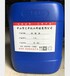 供应增稠剂(T-8)，涂料增稠剂价格_涂料增稠剂厂家