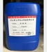 消泡剂（矿物油型），涂料消泡剂纤维素醚厂家_图片