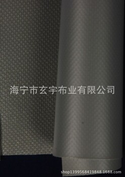 汽車篷布、貨場蓋布