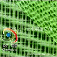 供应蓝色绿色高强纱围裙网格布图片