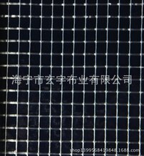 厂家直销1cm格子1000DPVC透明方格网格布,箱包面料,防尘罩面料图片