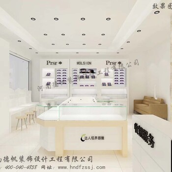 臨猗眼鏡店裝修眼鏡展柜設計公司