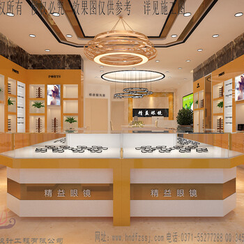 丹山眼鏡店裝修眼鏡展柜設(shè)計(jì)制作有限公司