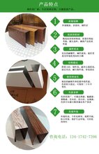u型方通木纹铝方通弧形方通造型方通接受开模拉弯定制图片