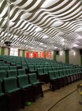 弧形方通加工流程U型方通吊顶效果造型方通厂家图片