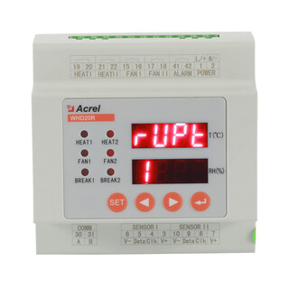 导轨式温湿度控制器AHD20R-11可编程温湿度控制器图片5