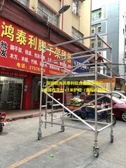 深圳市宝安区新安德鸿泰建材商行