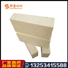 高铝砖粘土砖硅莫砖轻质保温砖65%铝含量耐火度1550℃生产厂家订制直销