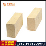 河南郑州耐材厂家定制生产异形耐火砖粘土砖高铝砖