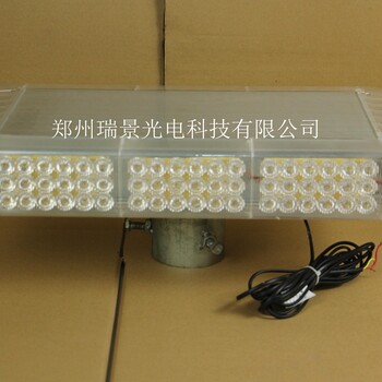 led磁吸警示燈工程車載吸頂頻閃燈施工爆閃燈