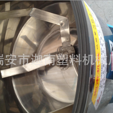 福建塑料搅拌机供应热线图片